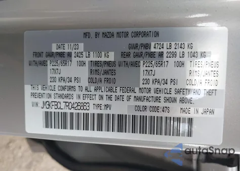 2024 Mazda Cx-5 2.5 S Preferred из США, поврежденный, VIN JM3KFBCL7R0426863